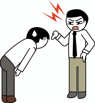 パワハラ上司 パワハラ,クレーム,謝罪,怒る,社員,上司,社会問題,人物,コミカルのイラスト素材