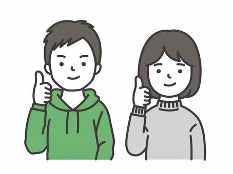 グッドポーズ グー,グッド,ポーズ,上半身,男女,男性,女性,夫婦,カップル,友達のイラスト素材