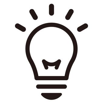 アイデアを閃く豆電球のアイコン２ 電球,アイデア,ひらめく,閃き,閃く,イメージ,簡単,電気,ポイント,インスピレーションのイラスト素材