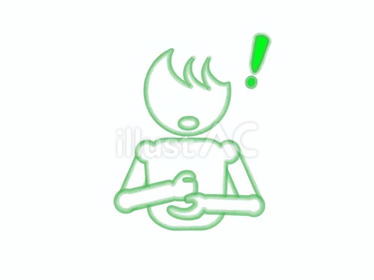 気付いた人 人,女,緑のイラスト素材