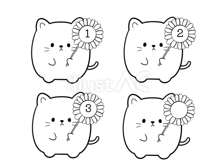 数字つきの向日葵の花を持つ白黒の猫 数,順番,手持ちのイラスト素材