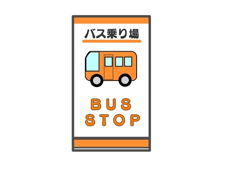 Illustration, bus, stop, a stand, 