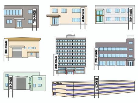 調達先会社の建物セット 調達,会社,事務所,オフィス,営業所,事業所,工場,購買,資材,購入のイラスト素材