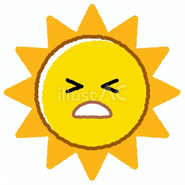 手書き風のかわいい太陽ぎゅっとつぶった目 太陽,夏,手書きのイラスト素材