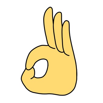 オーケーのハンドサイン オーケーのハンドサイン オーケー,大丈夫,丸,ハンドサイン,ポジティブのイラスト素材