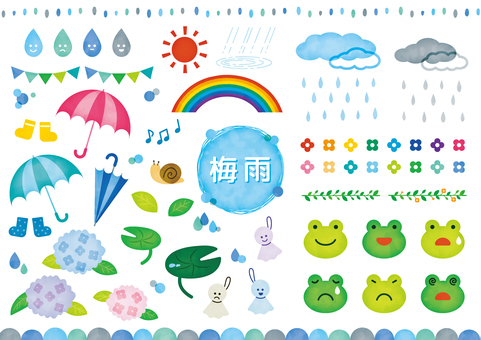 梅雨の水彩イラストセット 梅雨,かたつむり,てるてる坊主,紫陽花,カエル,水彩,アジサイ,夏,イラストセット,学校のイラスト素材