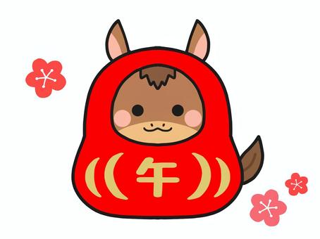2026年午年の年賀状素材　馬ダルマ 午年,午,馬,ホース,ポニー,ダルマ,干支,新年,年賀状,ワンポイントのイラスト素材