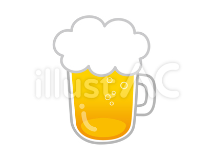 ビール