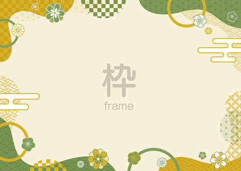 レトロポップな和柄のフレーム03 お正月,フレーム,和柄,幾何学,枠,和,冬,梅,菊,雲のイラスト素材