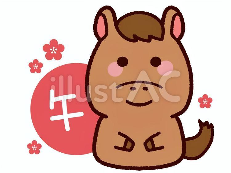 かわいい干支の馬　午 馬,午,かわいいのイラスト素材