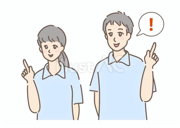 指差しをしてアドバイス／説明する若い男女 介護士,福祉,看護師のイラスト素材