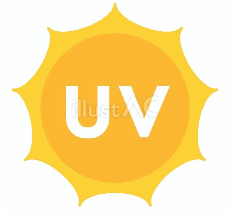 太陽にUVの文字が入った見出しアイデア 夏,uv,太陽のイラスト素材