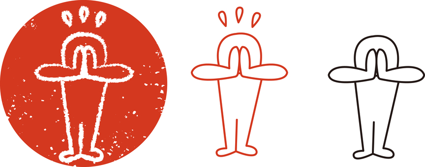 お願い、謝罪する人 汗,焦る,コミック,漫画,ラフ,絵文字,チラシ,手描き,イラスト,キャラのイラスト素材