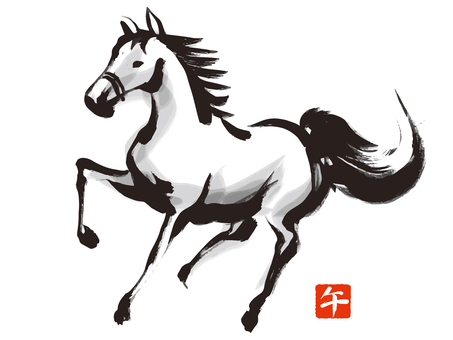 筆で描いた前脚を上げた馬　A 馬,年賀状,午,午年,年賀,ウマ,新年,筆,手書き,和風のイラスト素材
