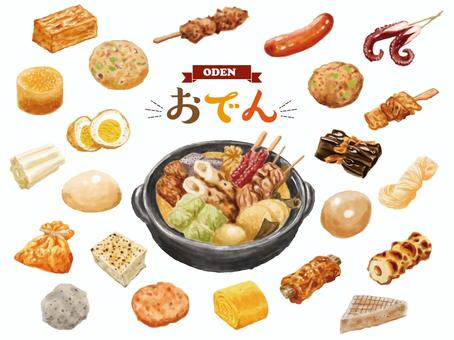 おでん 皿なし おでん 皿なし 手描き,手書き,居酒屋,夕食,外食,おでん,厚揚げ,つくね,ウインナー,フランクフルトのイラスト素材