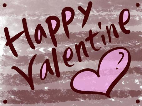 情人節快樂, 粉红色, 明信片, 信息卡, JPG 和 PNG