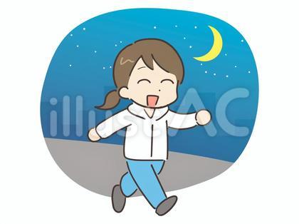 笑顔で暗い夜道を歩く女性