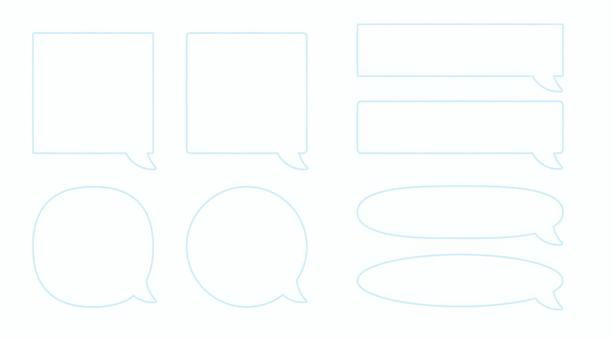 Illustration, serif, speech balloon, a balloon, 