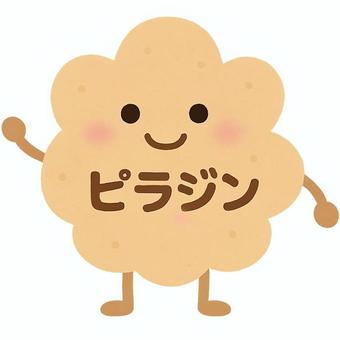 ピラジン ピラジン,コーヒー,ほうじ茶,食品香料,香りのイラスト素材