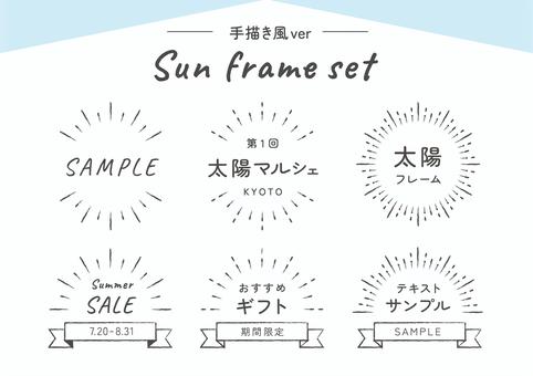 手繪森伯斯特框架, JPG, PNG 和 AI 手繪森伯斯特框架, 旭日, 光線, 框架, JPG, PNG 和 AI