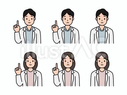 男女のお医者さんの上半身セット