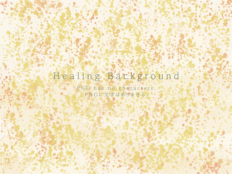 黄色の水彩スプラッシュ背景のみver  背景,水彩,テクスチャ,点描,点,バックグラウンド,コピースペース,爽やか,きれい,水のイラスト素材