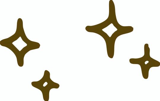 キラキラ 手描き線画(茶色) キラキラ,ピカピカ,綺麗,星,輝き,ゆるい,かわいい,可愛い,手描き,手書きのイラスト素材