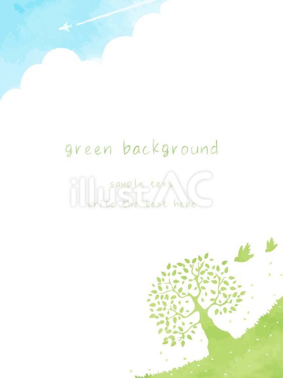 草原と木と青空が広がる穏やかな風景 背景,風景,植物のイラスト素材