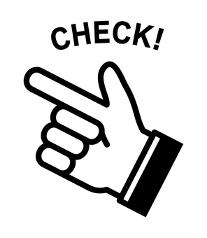 チェックの指 チェック,指差し,指,アイコン,手,注目,サイン,ジェスチャー,黒のイラスト素材