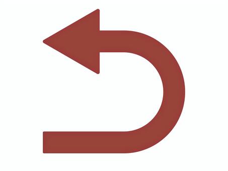 シンプルな矢印（Uターン・左）02 矢印,uターン,左,アイコン,マーク,シンプルのイラスト素材