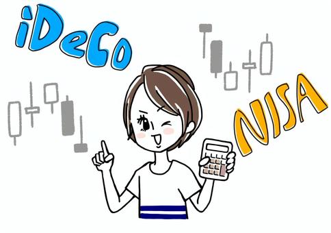 資産運用ばっちりな女性　ボーダー nisa,ideco,ニーサ,イデコ,チャート,女性,ウインク,嬉しい,電卓,ポジティブのイラスト素材