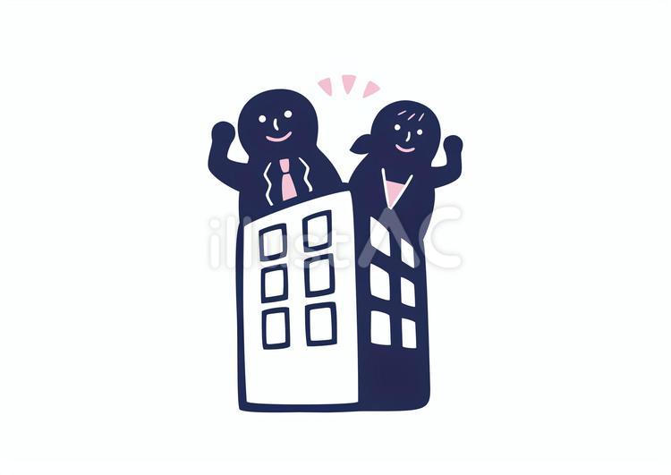 会社で働く人たち ビジネス,人物,働くのイラスト素材