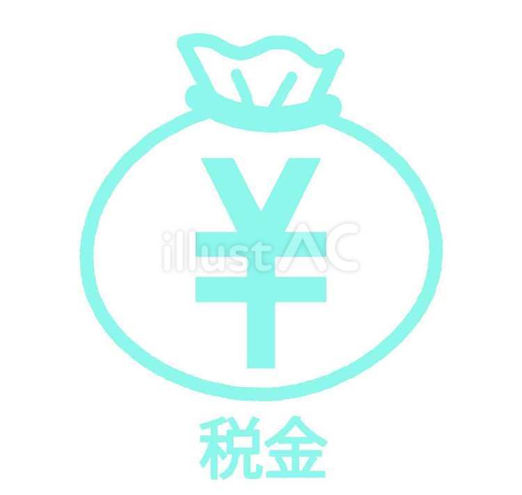 税金アイコン 税金,巾着,税のイラスト素材