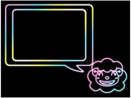 ヒツジのフレ−ム　ネオン　パステル ヒツジ,羊,吹き出し,長方形,フレ−ム,ポストカード,メッセージカード,ネオン,グラデーション,パステルカラーのイラスト素材