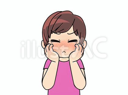 照れ