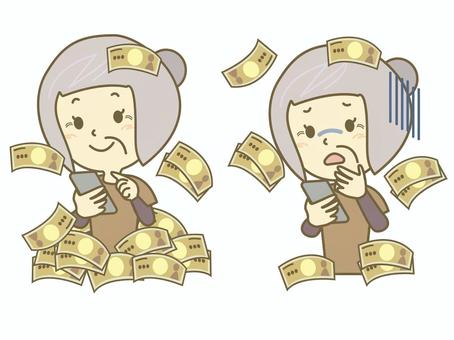 スマホで損得おばあちゃん スマホ,スマートフォン,お金,儲ける,稼ぐ,投資,fx,スキマバイト,損失,利益のイラスト素材