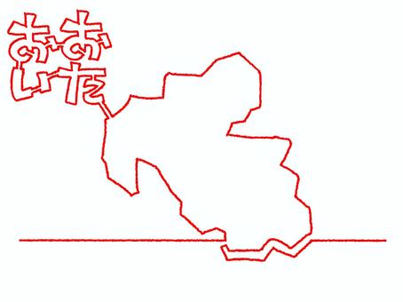 おおいたの一筆書き 大分,文字絵,地図,赤い糸,一筆,線画,pop調,手描き,挿絵,ワンポイントのイラスト素材