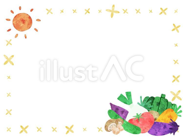 かわいい水彩の野菜と太陽と花のフレーム 水彩,かわいい,フレームのイラスト素材