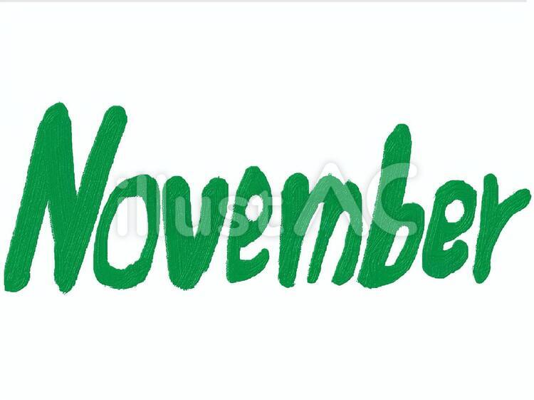 November 11月,英語,文字のイラスト素材