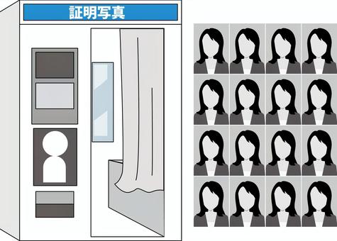 証明写真プリントアウト 証明写真,撮影,プリントアウト,機器,設置,面接,証明書,女性のイラスト素材