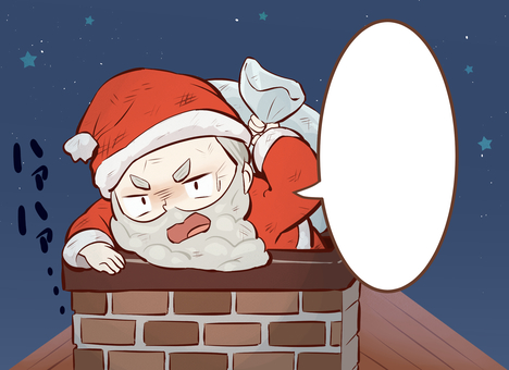 働くサンタ・マンガ・１コマ サンタ,1コマ,漫画,マンガ,働く,労働,煙突,吹き出し,セリフ,夜空のイラスト素材