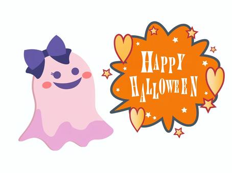 ハッピーハロウィン　おばけちゃん ハロウィン,おばけ,女の子,リボン,アイコン,招待状,イベント,カード,お祝い,挨拶のイラスト素材