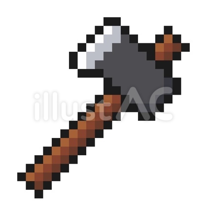斧(鉄) ドット絵