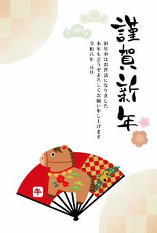 2026年の年賀状 年賀状,正月,年賀,賀正,謹賀新年,新年,元日,和,和風,日本のイラスト素材