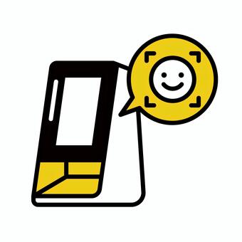 顔認証付きカードリーダー 顔認証,カードリーダー,決済,会計,端末,デバイス,リーダー,スキャナー,タッチパネル,icカードのイラスト素材