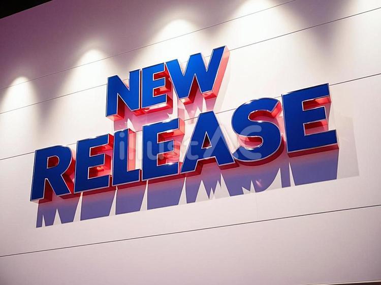 壁に立体的なnewreleaseの文字 newrelease,新発売,壁のイラスト素材