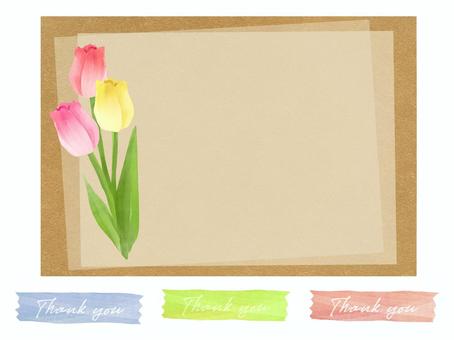 Natural spring message card spring, , JPG and PNG