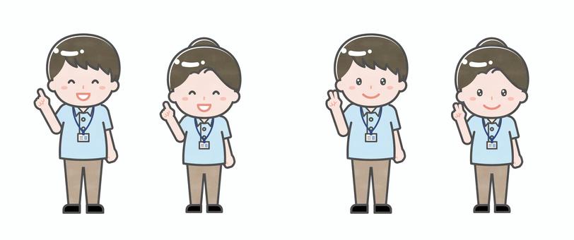 Illustration, male, female, two people, 