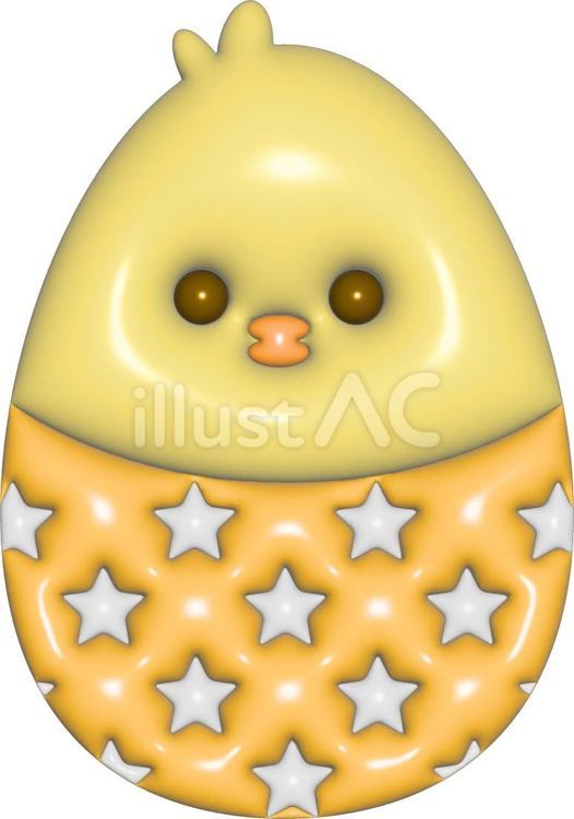 立体イースターエッグ＿ひよこ イースター,イースターエッグ,卵のイラスト素材
