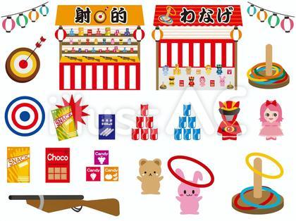 射的とわなげのセット/縁日182